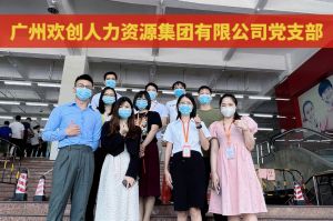 共同抗疫 刻不容缓——押球集团官网押球集团官网押球集团官网押球集团官网首页-押球(中国)-押球(中国)
集团临时受命，再次支援大龙街核酸检