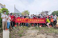爱树护绿 共建绿色家园——押球集团官网押球集团官网押球集团官网押球集团官网首页-押球(中国)-押球(中国)
集团党支部参加大龙街道党委组织