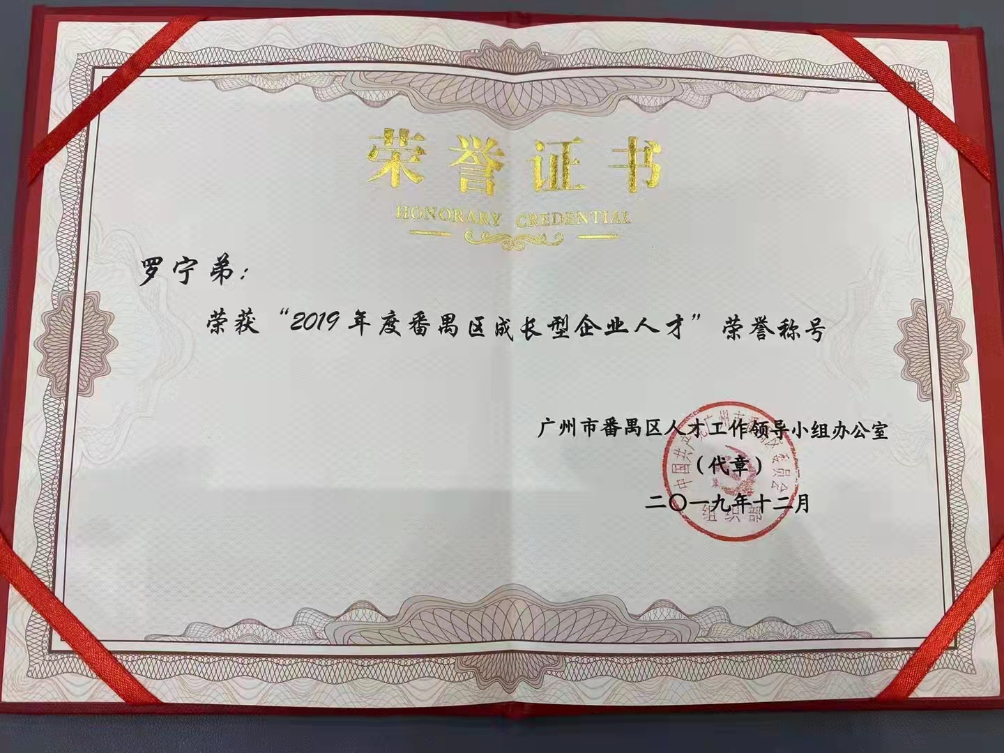 押球集团官网押球集团官网押球集团官网押球集团官网首页-押球(中国)-押球(中国)
集团