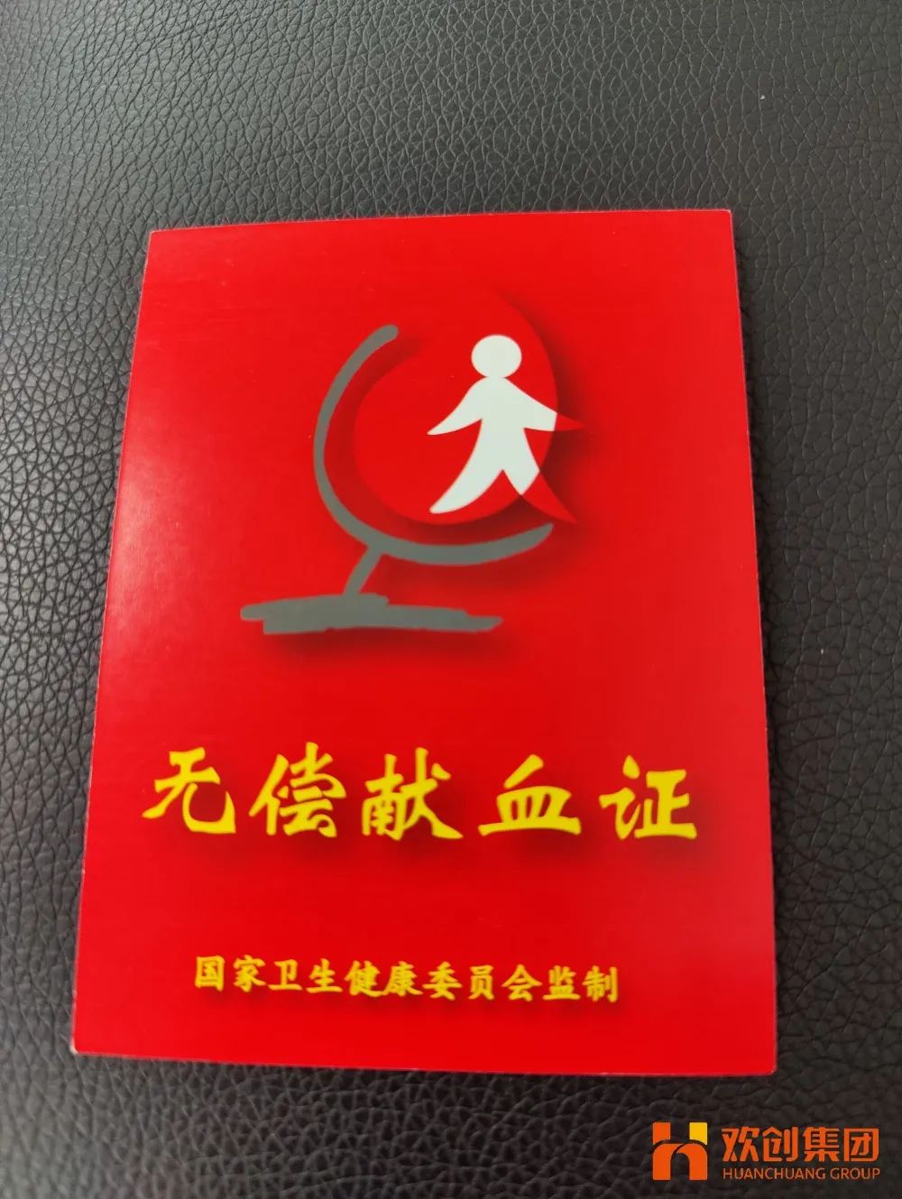 押球集团官网押球集团官网押球集团官网押球集团官网首页-押球(中国)-押球(中国)
集团