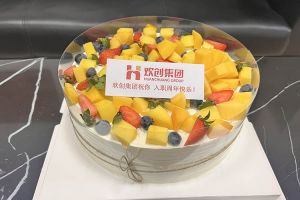 押球集团官网押球集团官网押球集团官网押球集团官网首页-押球(中国)-押球(中国)
集团员工入职纪念日关怀 | “职”因有你，“欢”乐精彩