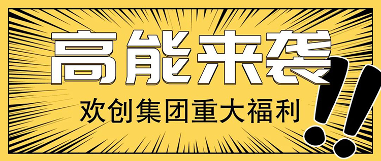 押球集团官网押球集团官网押球集团官网押球集团官网首页-押球(中国)-押球(中国)
集团 押球集团官网押球集团官网押球集团官网押球集团官网首页-押球(中国)-押球(中国)
集团