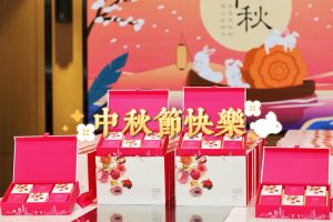 押球集团官网押球集团官网押球集团官网押球集团官网首页-押球(中国)-押球(中国)
集团携各分子公司小伙伴们提前祝大家中秋快乐