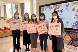 押球集团官网押球集团官网押球集团官网押球集团官网首页-押球(中国)-押球(中国)
集团10-12月员工生日会：有幸遇见，并肩作战