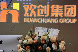 大爱企业！押球集团官网押球集团官网押球集团官网押球集团官网首页-押球(中国)-押球(中国)
集团成功为10名内部员工免费办理入户广州
