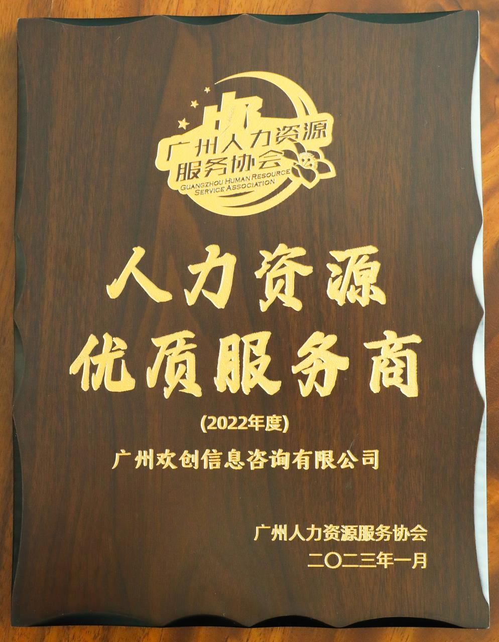 押球集团官网押球集团官网押球集团官网押球集团官网首页-押球(中国)-押球(中国)
集团 押球集团官网押球集团官网押球集团官网押球集团官网首页-押球(中国)-押球(中国)
集团