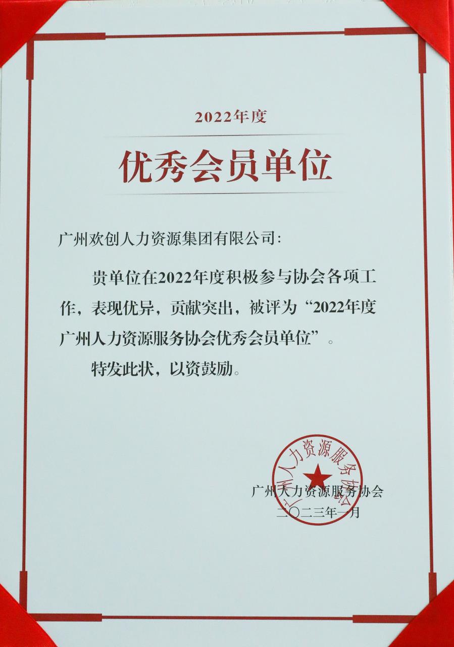 押球集团官网押球集团官网押球集团官网押球集团官网首页-押球(中国)-押球(中国)
集团 押球集团官网押球集团官网押球集团官网押球集团官网首页-押球(中国)-押球(中国)
集团