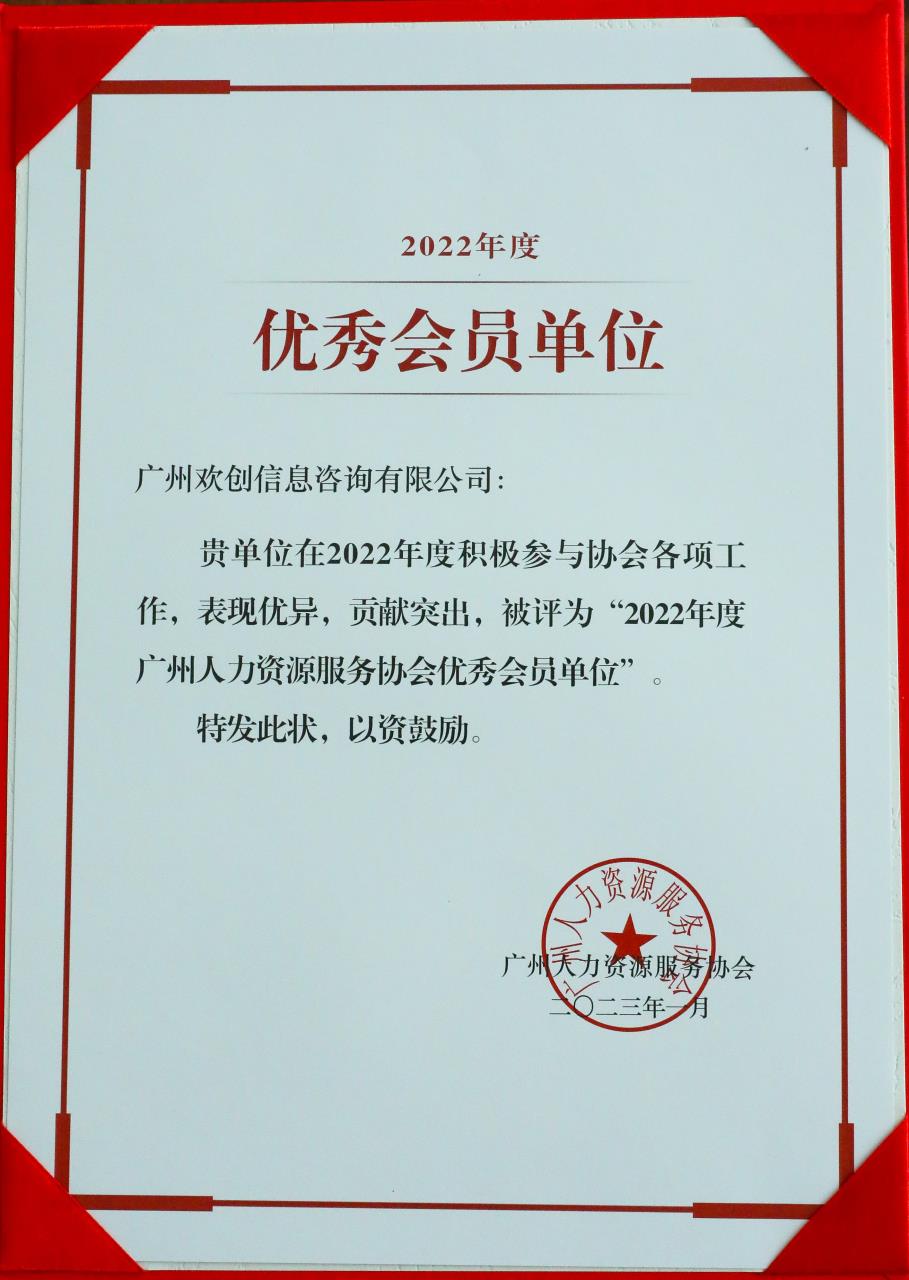 押球集团官网押球集团官网押球集团官网押球集团官网首页-押球(中国)-押球(中国)
集团 押球集团官网押球集团官网押球集团官网押球集团官网首页-押球(中国)-押球(中国)
集团