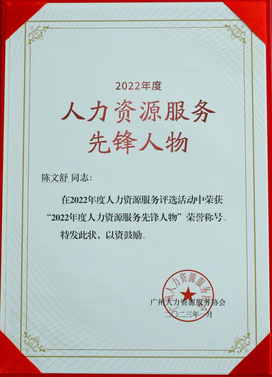 押球集团官网押球集团官网押球集团官网押球集团官网首页-押球(中国)-押球(中国)
集团 押球集团官网押球集团官网押球集团官网押球集团官网首页-押球(中国)-押球(中国)
集团