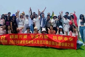 欢乐出行，精彩回顾| 押球集团官网押球集团官网押球集团官网押球集团官网首页-押球(中国)-押球(中国)
集团优秀员工泰国之旅完美收官