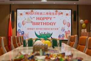 “粽”享欢乐时光| 押球集团官网押球集团官网押球集团官网押球集团官网首页-押球(中国)-押球(中国)
集团端午节活动暨第二季度生日会圆满举