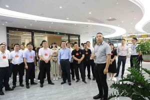 热烈欢迎广东省人大常委会2023年全国人大代表一行莅临押球集团官网押球集团官网押球集团官网押球集团官网首页-押球(中国)-押球(中国)
集