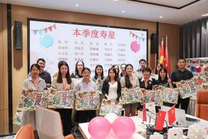 “月”来越Happy——押球集团官网押球集团官网押球集团官网押球集团官网首页-押球(中国)-押球(中国)
集团第三季度员工生日会遇上中秋
