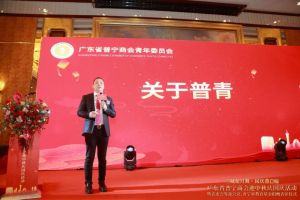 不忘初心！押球集团官网押球集团官网押球集团官网押球集团官网首页-押球(中国)-押球(中国)
集团爱心捐赠，彰显温情与担当！