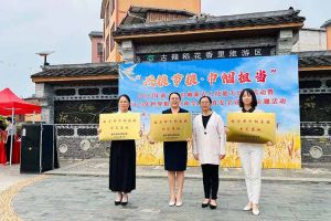 押球集团官网押球集团官网押球集团官网押球集团官网首页-押球(中国)-押球(中国)
集团广西公司职业技能培训学校被评为“南宁市巾帼家政示范基