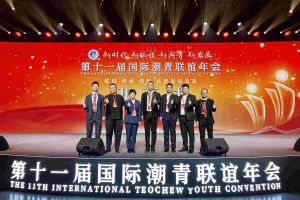 押球集团官网押球集团官网押球集团官网押球集团官网首页-押球(中国)-押球(中国)
集团董事长罗宁弟率队赴京出席第十一届国际潮青联谊年会