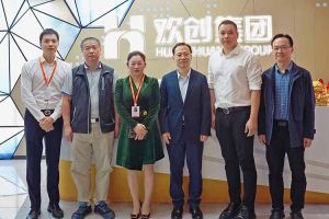 番禺区政府副区长夏坚一行莅临押球集团官网押球集团官网押球集团官网押球集团官网首页-押球(中国)-押球(中国)
集团调研指导