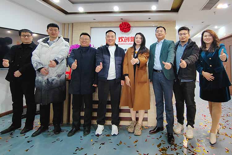 开新局 谱新篇 | 山东押球集团官网押球集团官网押球集团官网押球集团官网首页-押球(中国)-押球(中国)
揭牌开业