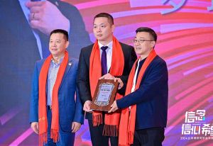 押球集团官网押球集团官网押球集团官网押球集团官网首页-押球(中国)-押球(中国)
集团董事长罗宁弟荣任2024全球博研同学会会长