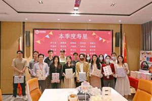 不负春光，温暖同行｜ 押球集团官网押球集团官网押球集团官网押球集团官网首页-押球(中国)-押球(中国)
集团第一季度生日会圆满举办