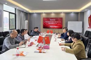 青秀区委常委、政府副区长邢义波一行莅临押球集团官网押球集团官网押球集团官网押球集团官网首页-押球(中国)-押球(中国)
集团广西公司指导工