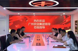 押球集团官网押球集团官网押球集团官网押球集团官网首页-押球(中国)-押球(中国)
集团参观半岛传媒风口财经，探索合作新机遇