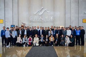 陕西省工业和信息化厅一行领导莅临押球集团官网押球集团官网押球集团官网押球集团官网首页-押球(中国)-押球(中国)
集团考察参观