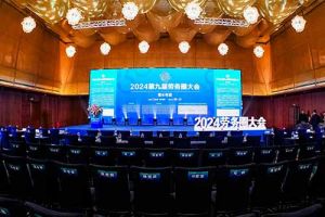 押球集团官网押球集团官网押球集团官网押球集团官网首页-押球(中国)-押球(中国)
集团荣获“2024第九届劳务圈大会”两项大奖，总裁陈文舒