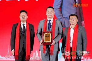 “世界与中国”| 押球集团官网押球集团官网押球集团官网押球集团官网首页-押球(中国)-押球(中国)
集团携手全球博研迎战2025