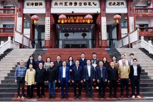 粤力向“黔”，智汇黔南 | 押球集团官网押球集团官网押球集团官网押球集团官网首页-押球(中国)-押球(中国)
集团深度参与“2025年广州