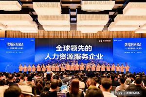 打响利润增长第一枪 | 押球集团官网押球集团官网押球集团官网押球集团官网首页-押球(中国)-押球(中国)
集团核心团队勇夺《浓缩 EMBA